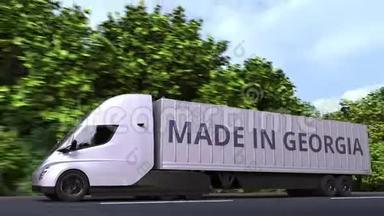 拖车卡车与MADE在GEORGIA文本在一边。 格鲁吉亚进出口相关可循环3D动画